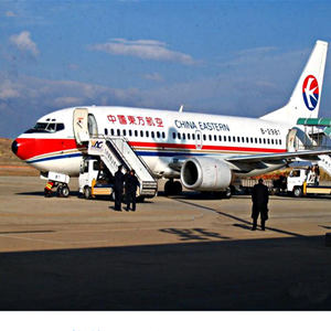 固原六盘山航空托运-当日到达,轻松快捷